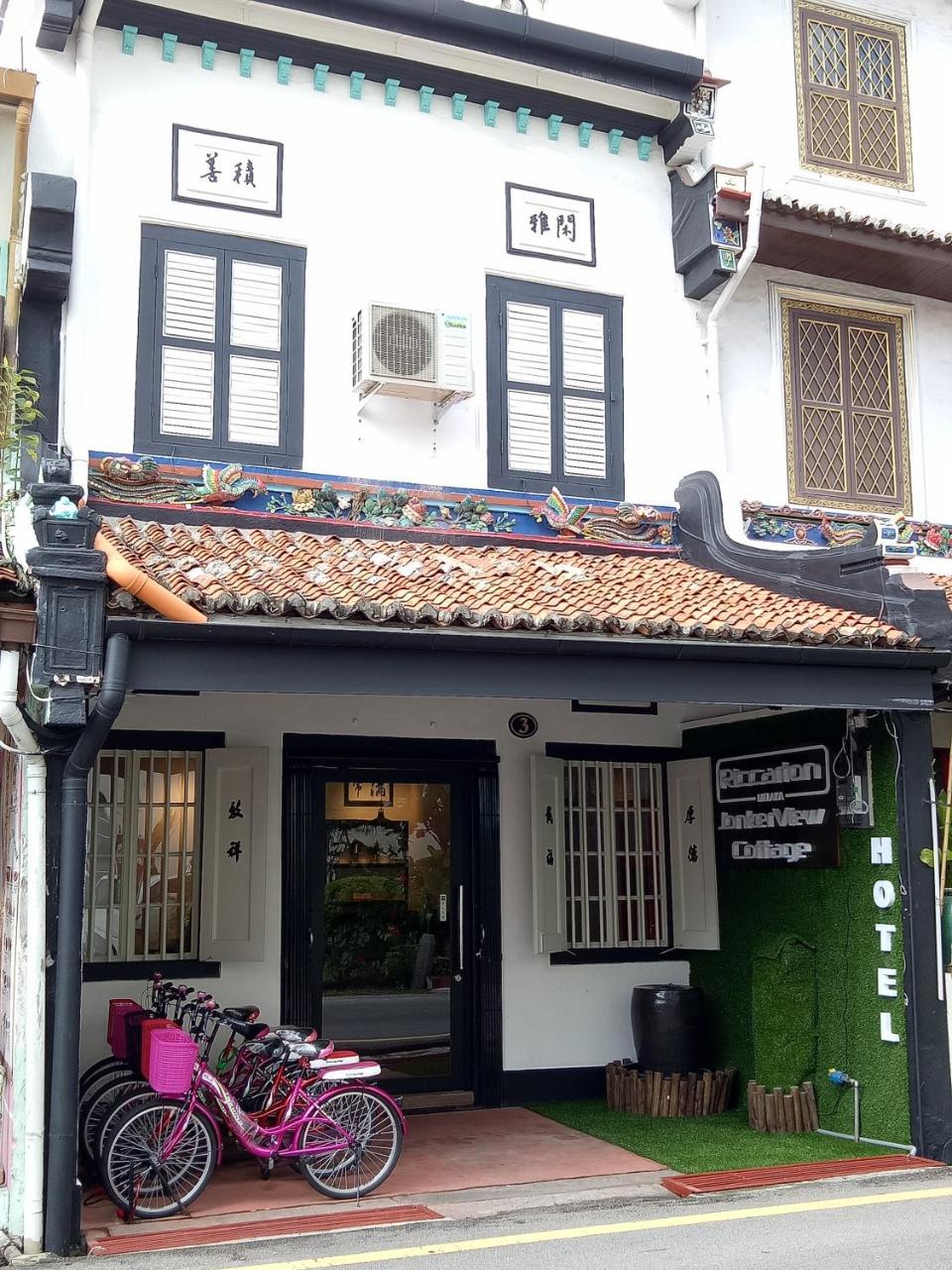 Riccarton Jonkerview Cottage Hotel ملقا المظهر الخارجي الصورة